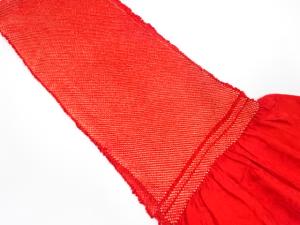 正絹　振袖用　絞り　帯揚げ